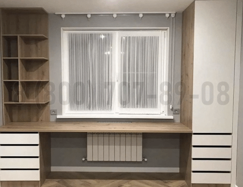 Рабочая зона модель r001 купить в Ступино