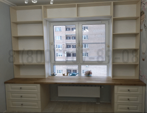 Рабочая зона модель r017 купить в Ступино