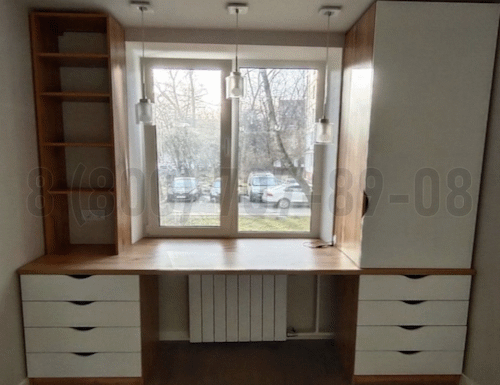 Рабочая зона модель r024 купить в Ступино