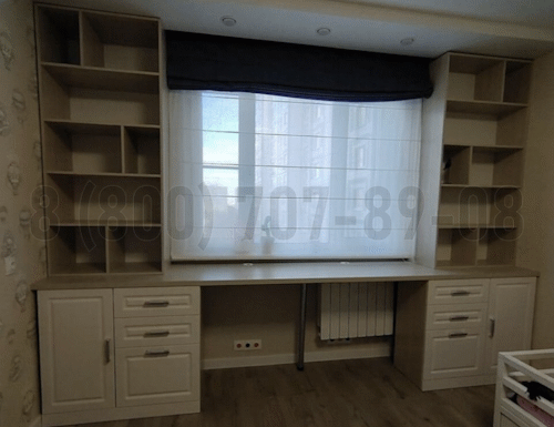 Рабочая зона модель r025 купить в Ступино