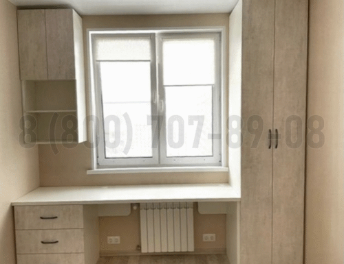 Рабочая зона модель r028 купить в Ступино