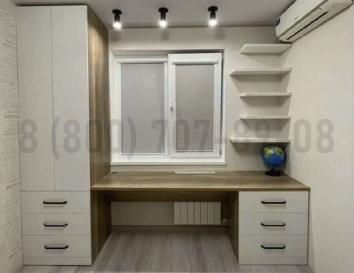 Рабочая зона модель r029 купить в Ступино