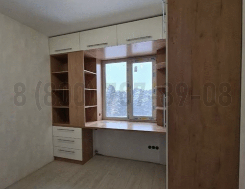 Рабочая зона модель r030 купить в Ступино