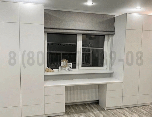 Рабочая зона модель r032 купить в Ступино