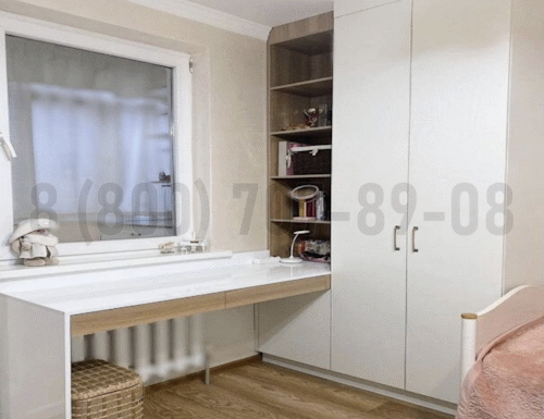 Рабочая зона модель r035 купить в Ступино
