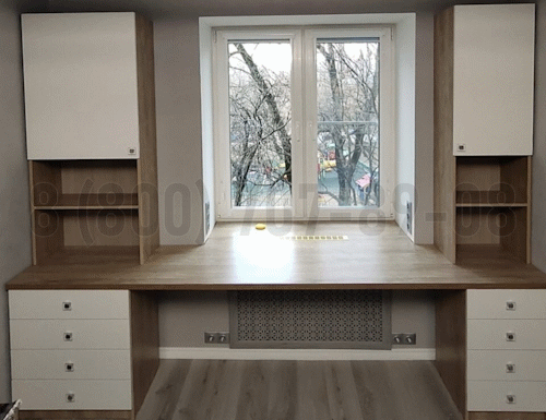 Рабочая зона модель r043 купить в Ступино