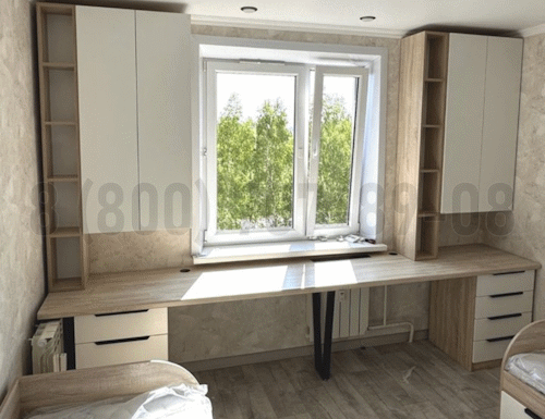 Рабочая зона модель r049 купить в Ступино