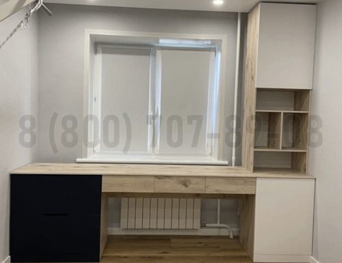 Рабочая зона модель r073 купить в Ступино