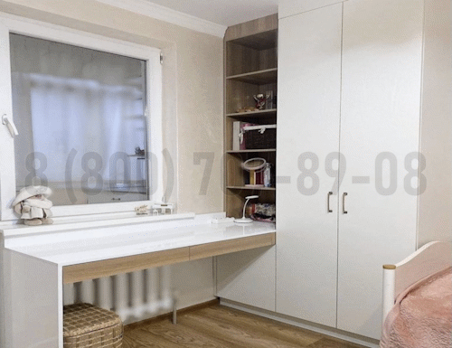 Рабочая зона модель r074 купить в Ступино