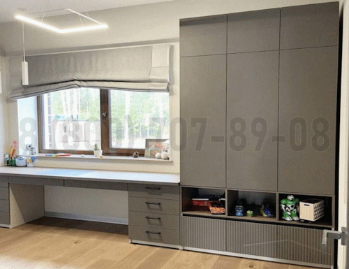 Рабочая зона модель r080 купить в Ступино