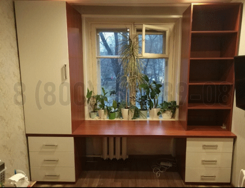 Рабочая зона модель r085 купить в Ступино
