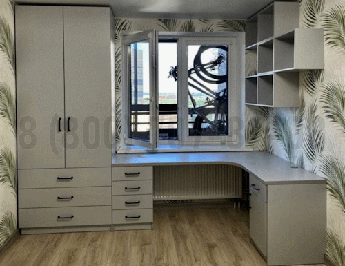 Рабочая зона модель r099 купить в Ступино