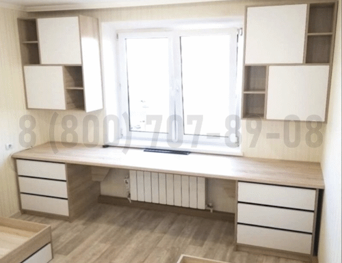 Рабочая зона модель r105 купить в Ступино