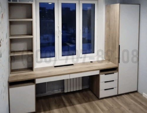 Рабочая зона модель r134 купить в Ступино