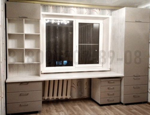 Рабочая зона модель r142 купить в Ступино