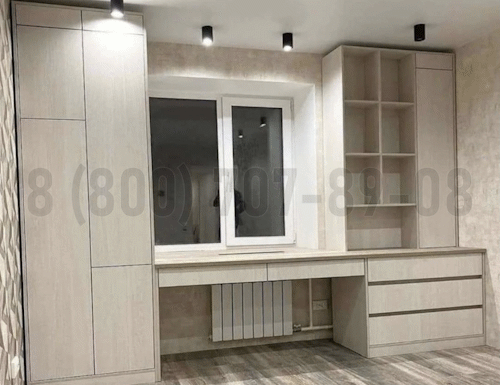 Рабочая зона модель r148 купить в Ступино