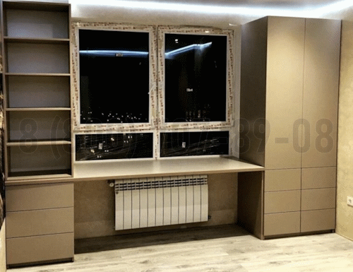 Рабочая зона модель r150 купить в Ступино