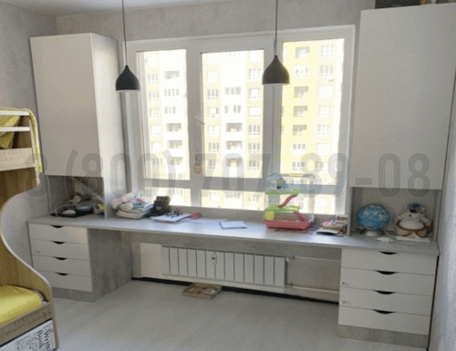 Рабочая зона модель r159 купить в Ступино