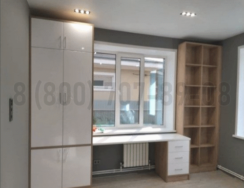 Рабочая зона модель r160 купить в Ступино