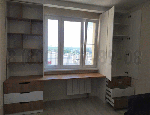 Рабочая зона модель r178 купить в Ступино