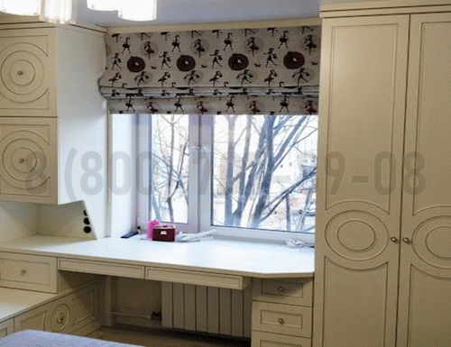 Рабочая зона модель r193 купить в Ступино