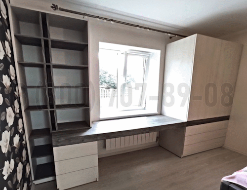 Рабочая зона модель r195 купить в Ступино
