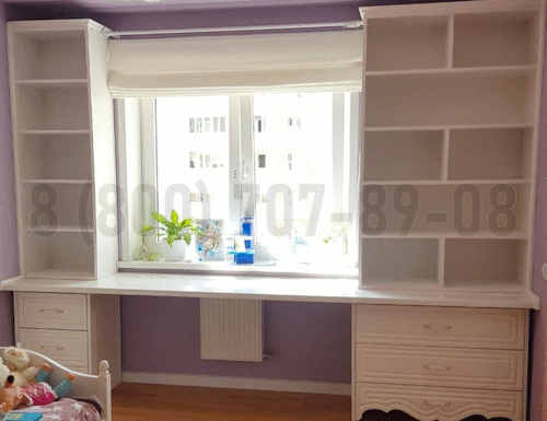 Рабочая зона модель r199 купить в Ступино