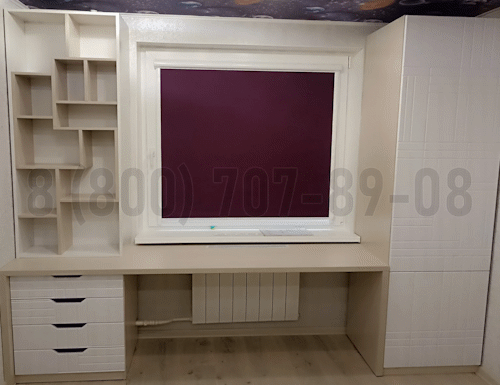 Рабочая зона модель r231 купить в Ступино