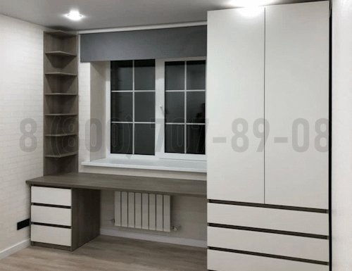 Рабочая зона модель r233 купить в Ступино