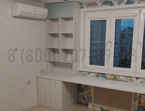 Рабочая зона модель r237 купить в Ступино