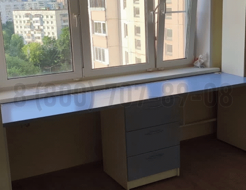 Рабочая зона модель r238 купить в Ступино