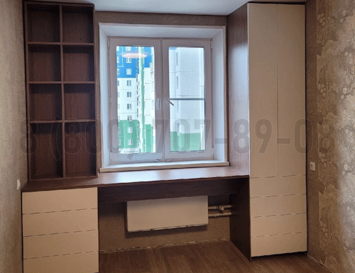 Рабочая зона модель r242 купить в Ступино