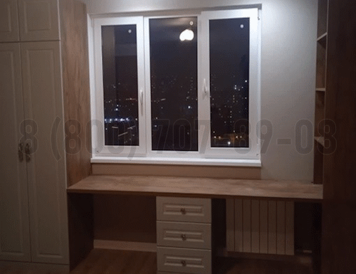 Рабочая зона модель r251 купить в Ступино