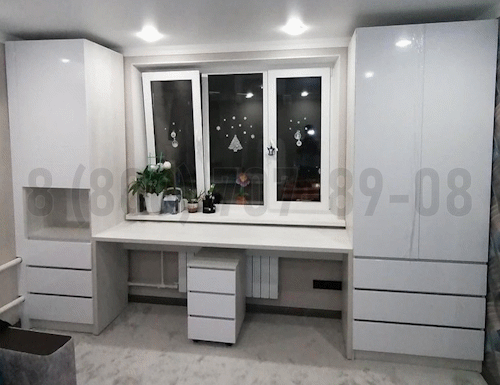 Рабочая зона модель r255 купить в Ступино