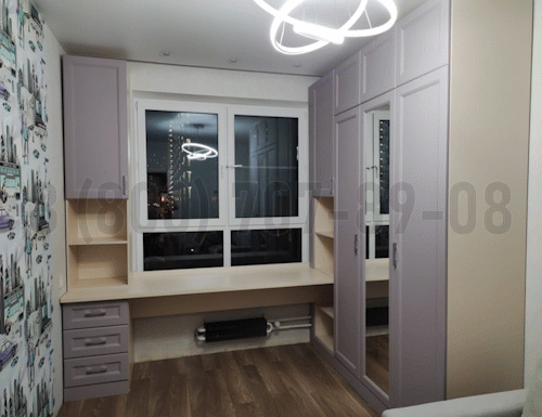 Рабочая зона модель r258 купить в Ступино