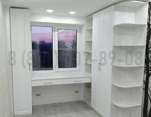 Рабочая зона модель r270 купить в Ступино