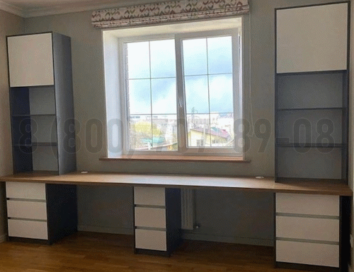 Рабочая зона модель r275 купить в Ступино