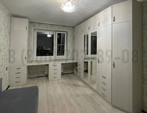 Рабочая зона модель r279 купить в Ступино