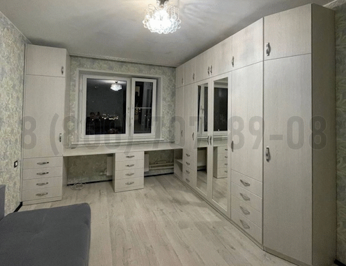 Рабочая зона модель r290 купить в Ступино