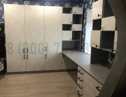 Рабочая зона модель r300 купить в Ступино