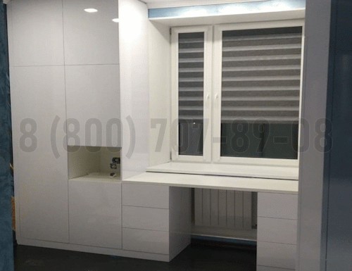 Рабочая зона модель r304 купить в Ступино