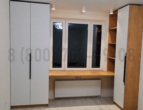 Рабочая зона модель r313 купить в Ступино