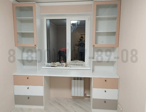 Рабочая зона модель r323 купить в Ступино