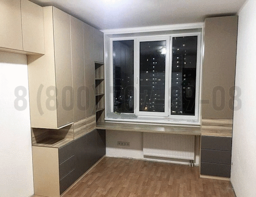 Рабочая зона модель r325 купить в Ступино