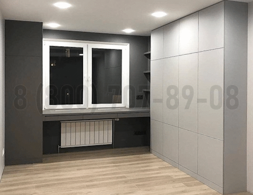 Рабочая зона модель r326 купить в Ступино