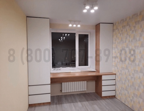 Рабочая зона модель r327 купить в Ступино