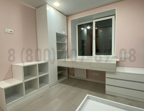 Рабочая зона модель r337 купить в Ступино