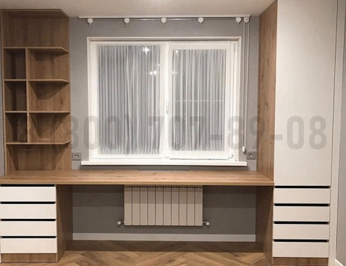 Рабочая зона модель r353 купить в Ступино