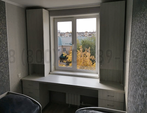 Рабочая зона модель r354 купить в Ступино