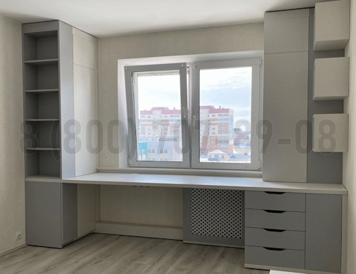 Рабочая зона модель r360 купить в Ступино